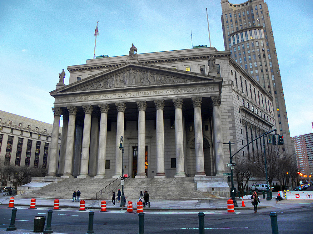 New York City Supreme Court building. Vi took this photo.