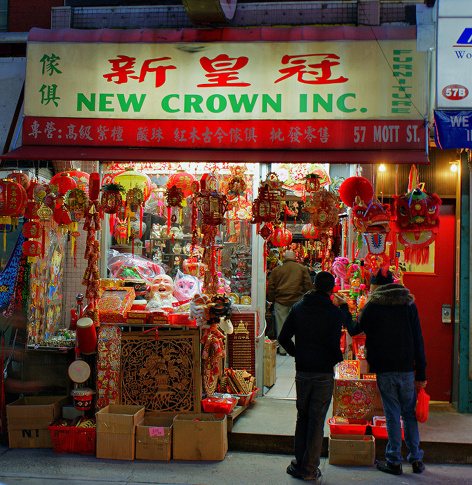 Chinatown store.